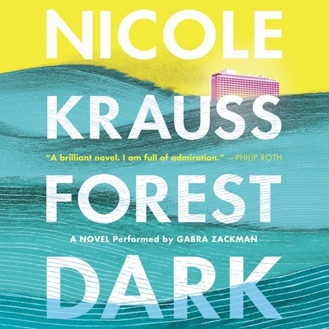 nicole krauss forest dark review