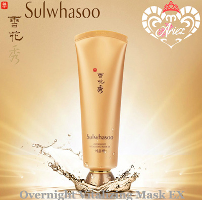 review sulwhasoo overnight vitalizing mask